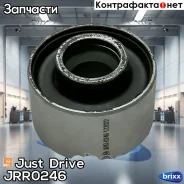 ����������� Just Drive ���. JRR0246 JRR0246 ����
