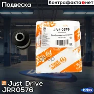 ����������� ��������� ������ �������� Just Drive ���. JRR0576 JRR0576 ����