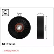 ����� ���������� �������� Volvo 850, C70, S70, V70 2.0-2.4 - 1256 Caffaro 1256 1256 ����