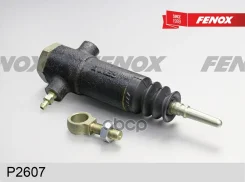 ������� ��������� ������� ��. ��� 3522, 3525, � 08.2020�. ���. (������ 1523-1602550-01. P2607) �-047363 Fenox ���. P2607 P2607 ����