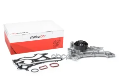 ����� ������� (�����) Metaco ���. 1500-332 1500332 ����