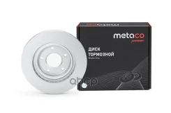 ���� ��������� �������� ������������� Metaco ���. 3050-540 3050540 ����