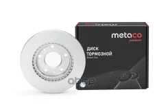���� ��������� ������������� | ����� | Metaco ���. 3050553 3050553 ����