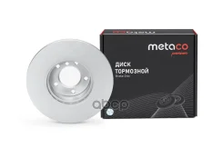���� ��������� �������� ������������� Metaco ���. 3050-562 3050562 ����