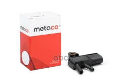 ������ �������� ��������� ����� Metaco ���. 6334-001 6334001 ����