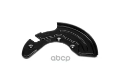 ������� ���������� ����� Metaco ���. 8324-184 8324184 ����