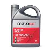 Metaco Optima