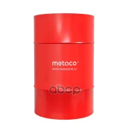 Metaco Optima