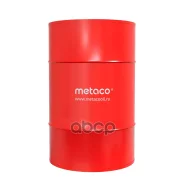 Metaco Optima