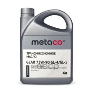 Metaco