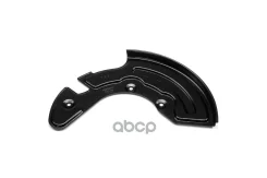 ������� ���������� ����� Metaco ���. 8324-184 8324184 ����