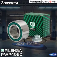 ��������� ������� | ����� ����/��� | Pilenga ���. PW-P4060 PWP4060 ����