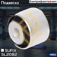 ����������� ������ �������� | ��� ����/��� | Sufix ���. SL2082 SL2082 ����