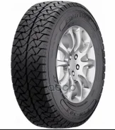 Fortune FSR-302