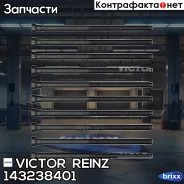 �������� ������ ������� ������� Victor Reinz ���. 14-32384-01 143238401 ����