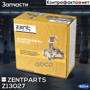 ����� ������� ���������! Hyundai Tucson 04-10 Zentparts ���. Z13027 Z13027 ����