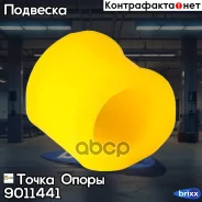 ������ �������������� �������������, �������� �������� | ����� ����/��� | ����� ����� ���. 9011441 9011441 ����