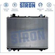 �������� ��������� Stron STR0032 STR0032 ����