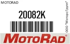 ��������� Motorad 20082K 20082K ����