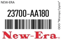 ������������� /ME1223 12V Subaru/EJ18, EJ20 NEW-ERA 23700-AA180 / 23700AA180 23700AA180 ����