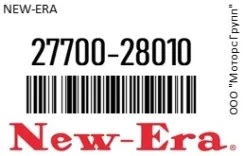 ��������� ���������� ���������� Made in Japan). ������ : 2770015040 New-Era 27700-28010 / 2770028010 2770028010 ����