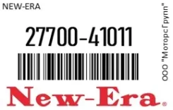������������� /GVRT5 /11/12/41020 12V Toyota/5R,12R,16R,18R/ � �/� NEW-ERA 27700-41011 / 2770041011 2770041011 ����