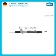 ������� ����� HNQ2545GQ Krauf HNQ2545GQ HNQ2545GQ ����