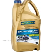 Ravenol Snowmobiles 4-Takt