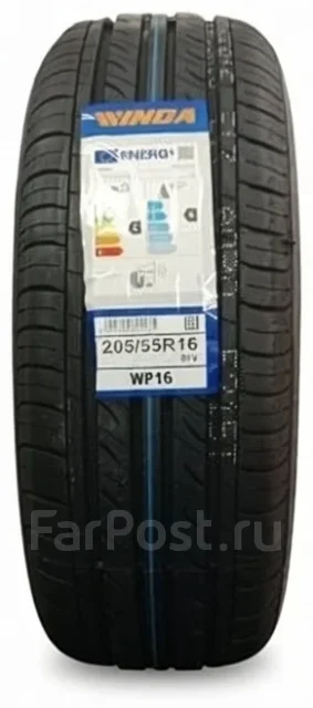 Winda WP16