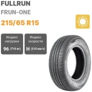 Fullrun Frun-ONE