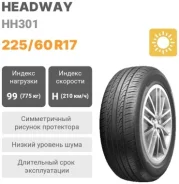 Headway HH301
