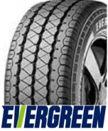 Evergreen ES88