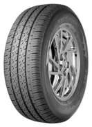 Delmax ExpressPro