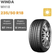 Winda WH18