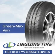 LingLong GREEN-Max Van