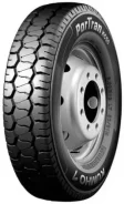 Kumho PorTran KC55