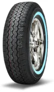 Wideway Energyway II