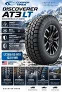 Cooper Discoverer A/T 3 LT