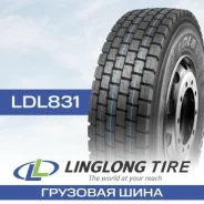 LingLong LDL831