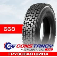 Constancy 668