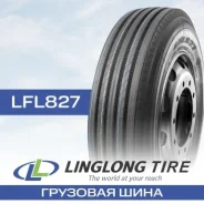 LingLong LFL827