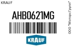 ����� ���������� Krauf AHB0621MG AHB0621MG ����