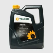 Taneco Garden 4T