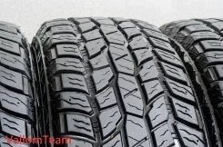 Duraturn Travia A/T