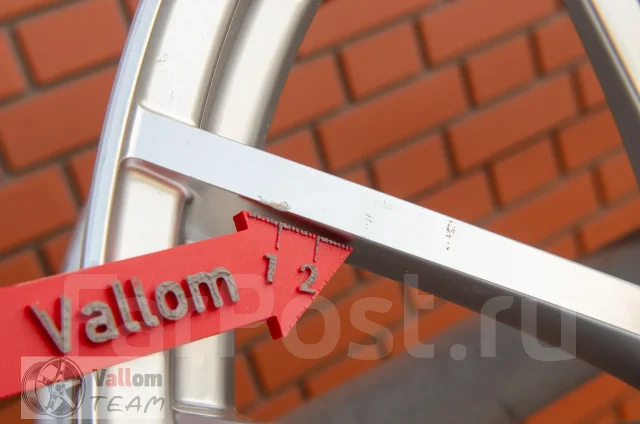 Lehrmeister Premix Dolche