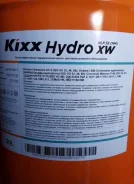 Kixx GS Hydro XW. �����������, �������� SAE: 32, 200��. ����