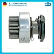 ������� �������� Krauf ���. SDB9458PN SDB9458PN ����