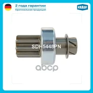 ������� �������� Krauf ���. SDH5448PN SDH5448PN ����