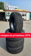 Firemax FM805+. ������, ��� �����, 2026 ���, ����� ����