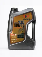 Havens Super 9000